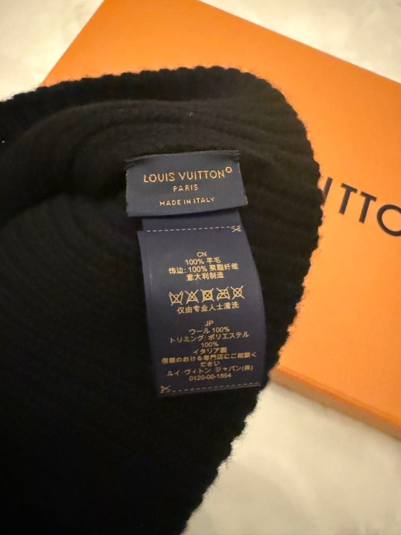 LOUIS VUITTON ブラックニット帽　ビーニー　黒白