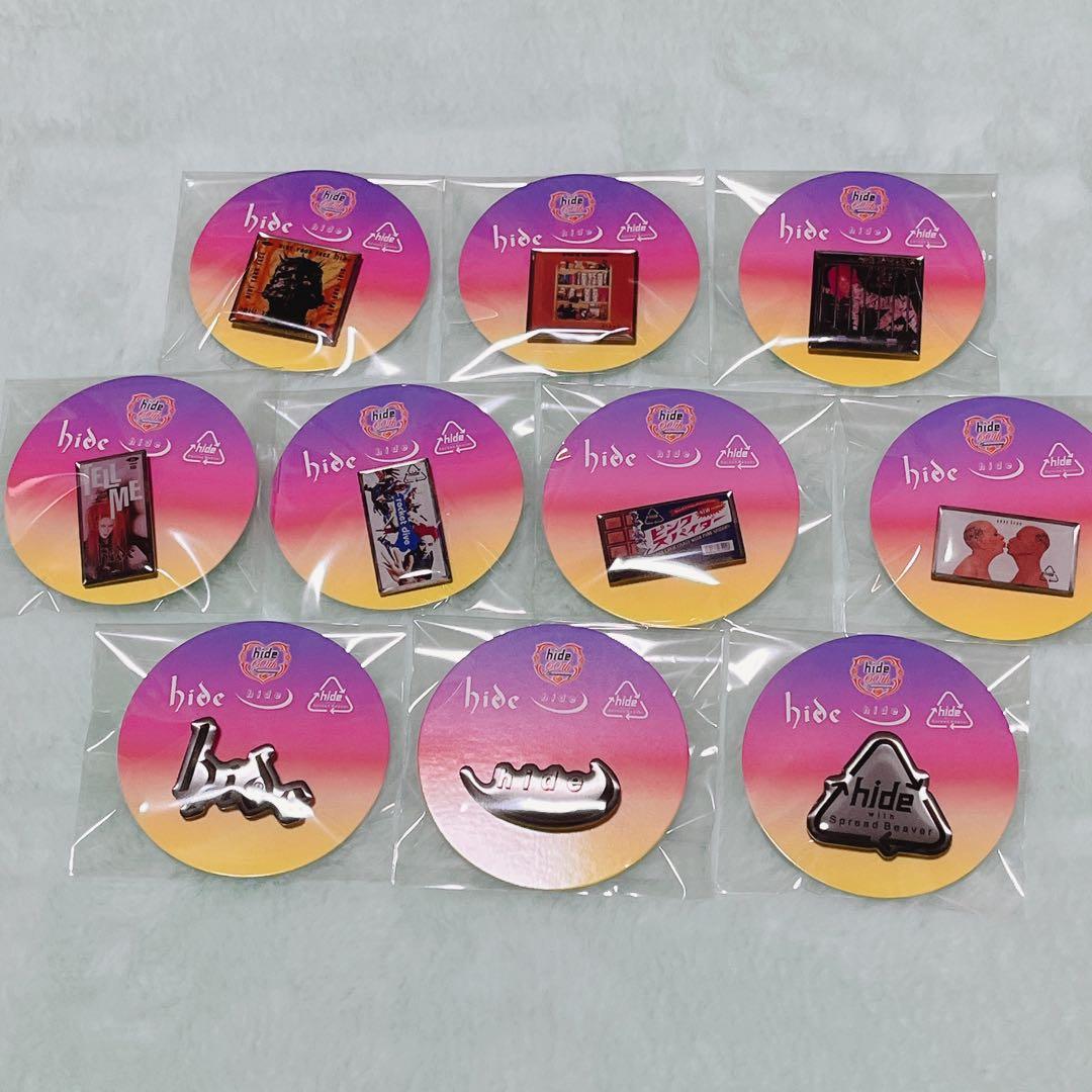 hide ピンズカプセル 全20種類　フルコンプリート　フルコンプ