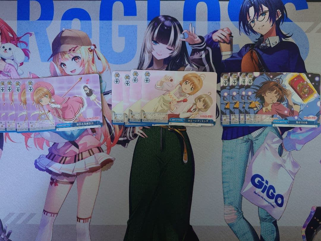 WS ヴァイス　カードキャプターさくら 25th　RR以下4コン