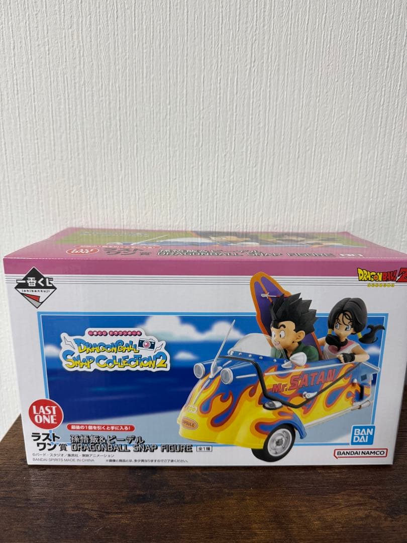ドラゴンボール SNAPCOLLECTION2 ラストワン賞　孫悟飯＆ビーデル