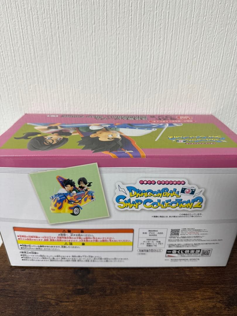 ドラゴンボール SNAPCOLLECTION2 ラストワン賞　孫悟飯＆ビーデル