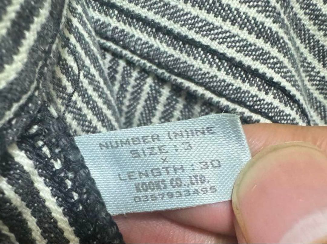 01AW STANDARD期 旧タグ　ダメージジーンズ　グランジデニム　宮下貴裕