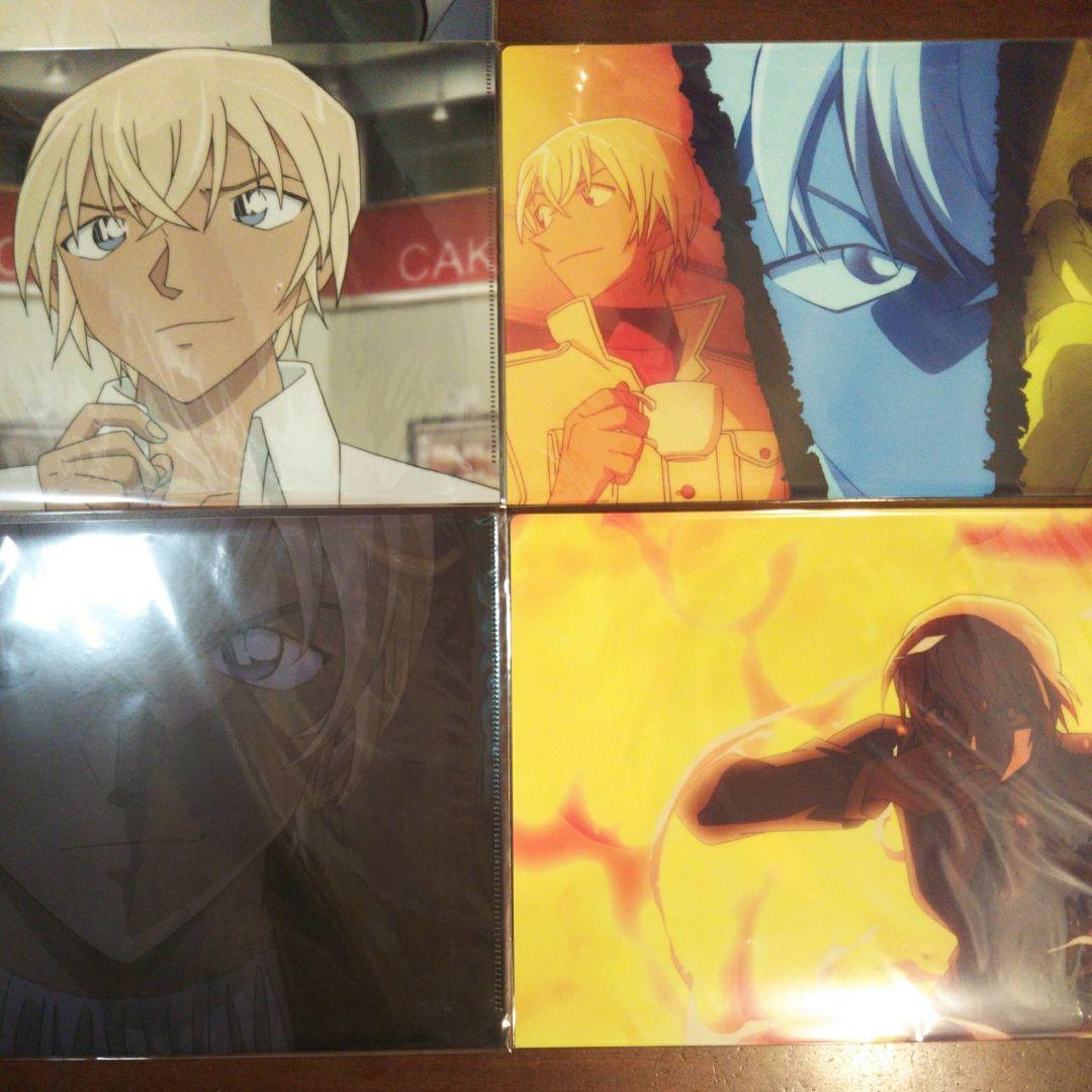 名探偵コナン クリアフォルダ 全種類セット