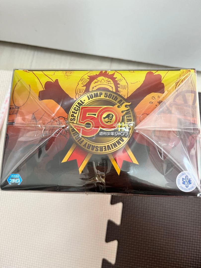ルフィ　ジャンプ50周年　アニバーサリー　Special フィギュア