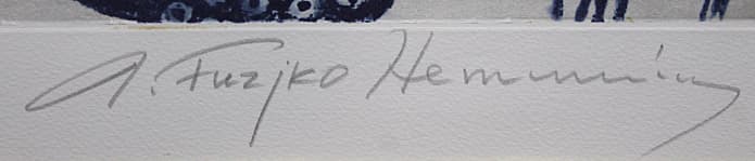 フジ子・ヘミング 【夏の夕】 銅版画