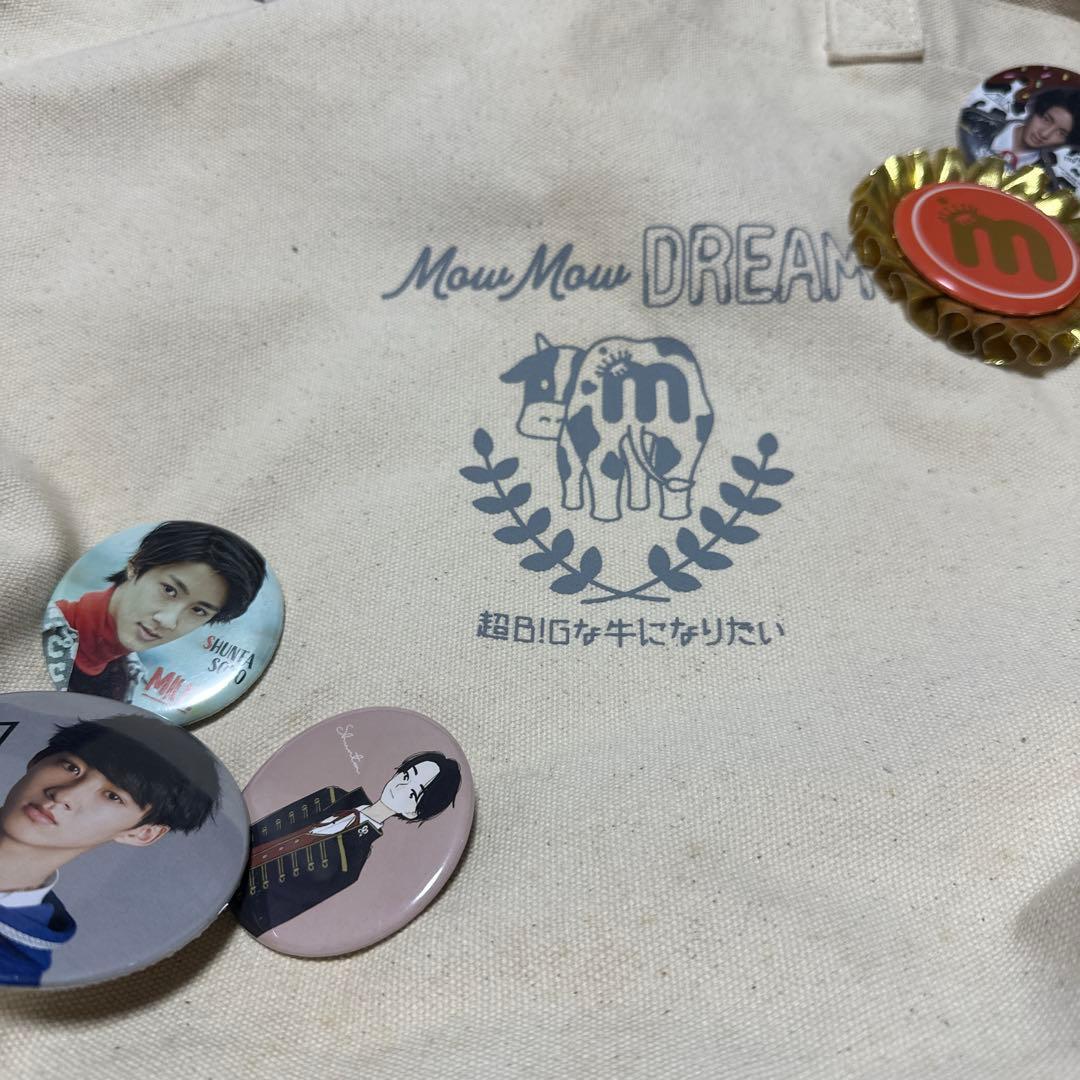 曽野舜太❤︎まとめ売り　お値下げ中‼︎‼︎