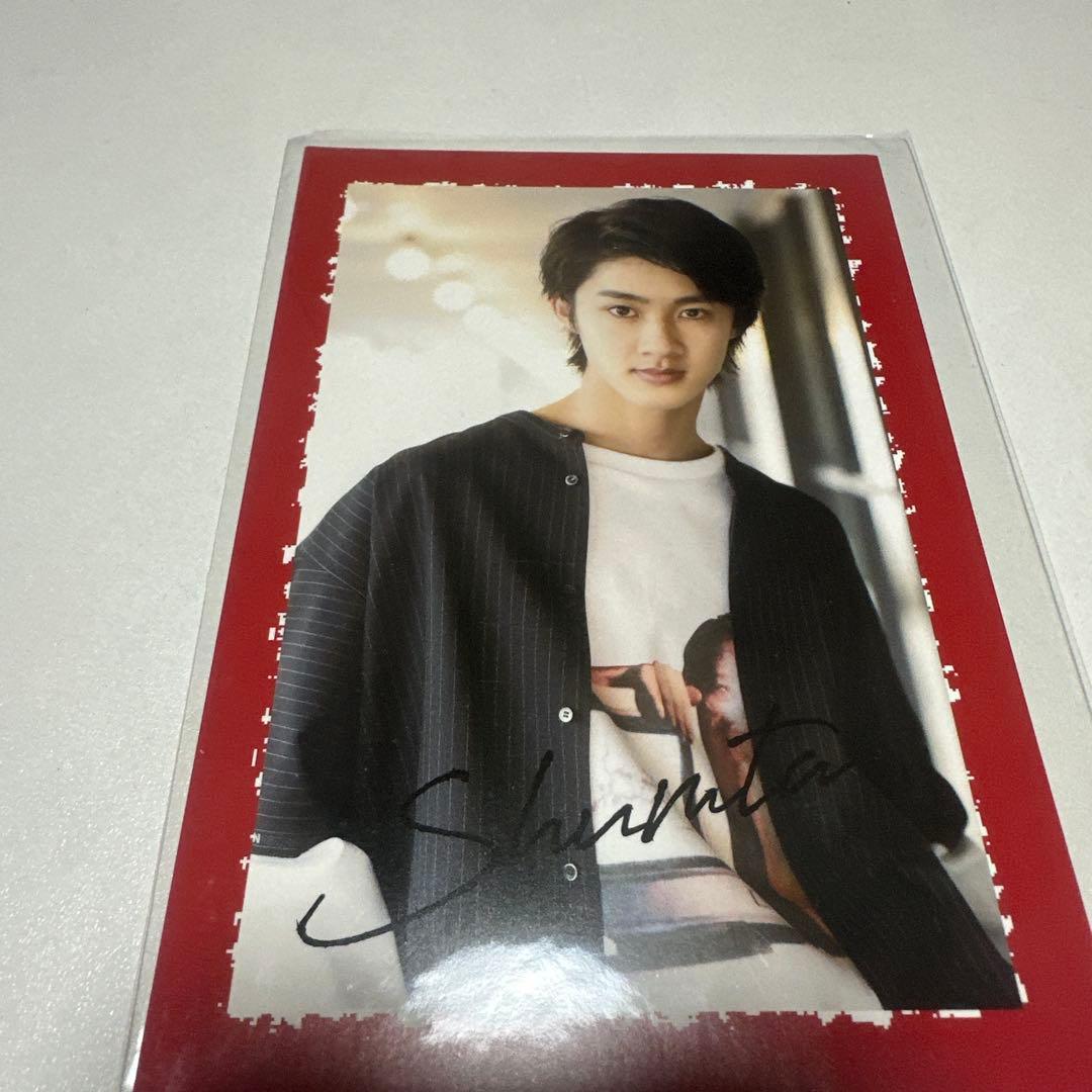 曽野舜太❤︎まとめ売り　お値下げ中‼︎‼︎