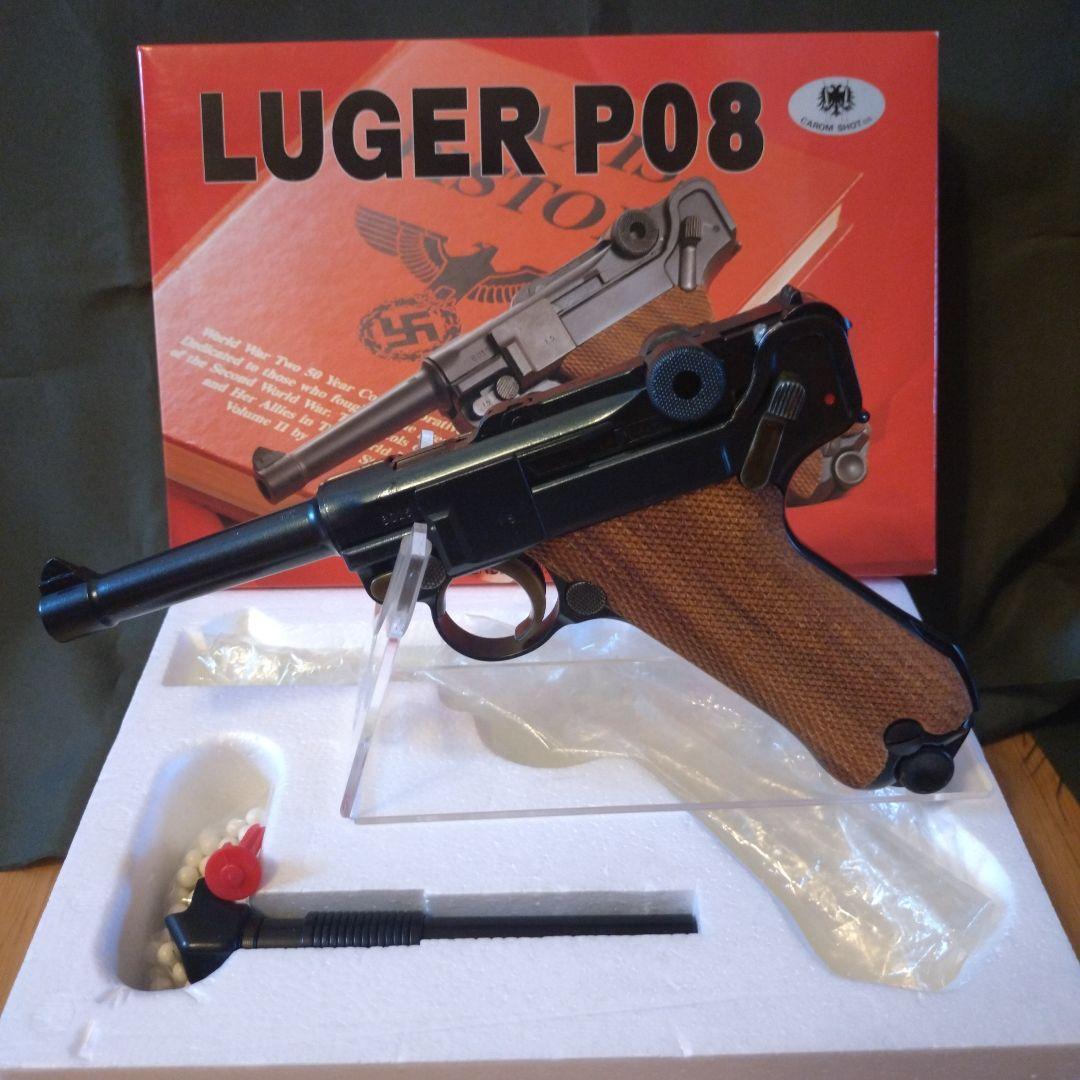 LUGER P08 ガスガン　タナカ　キャロムショット
