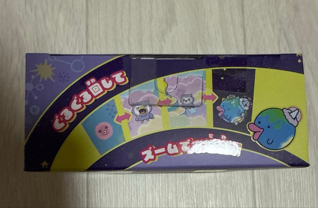 たまごっちパラダイス パープルスカイ 新品未開封