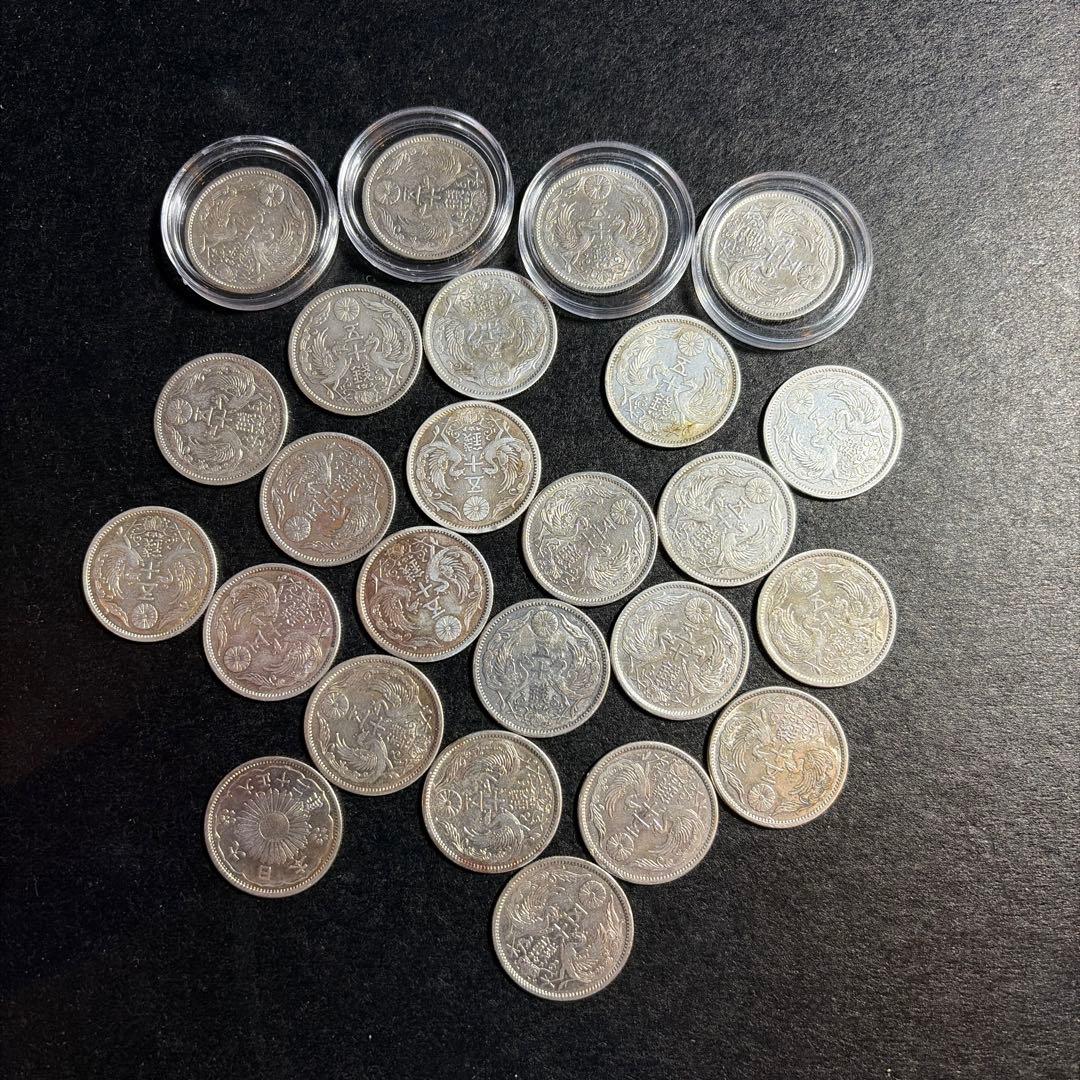 小型50銭銀貨　大正12年　古銭　25枚