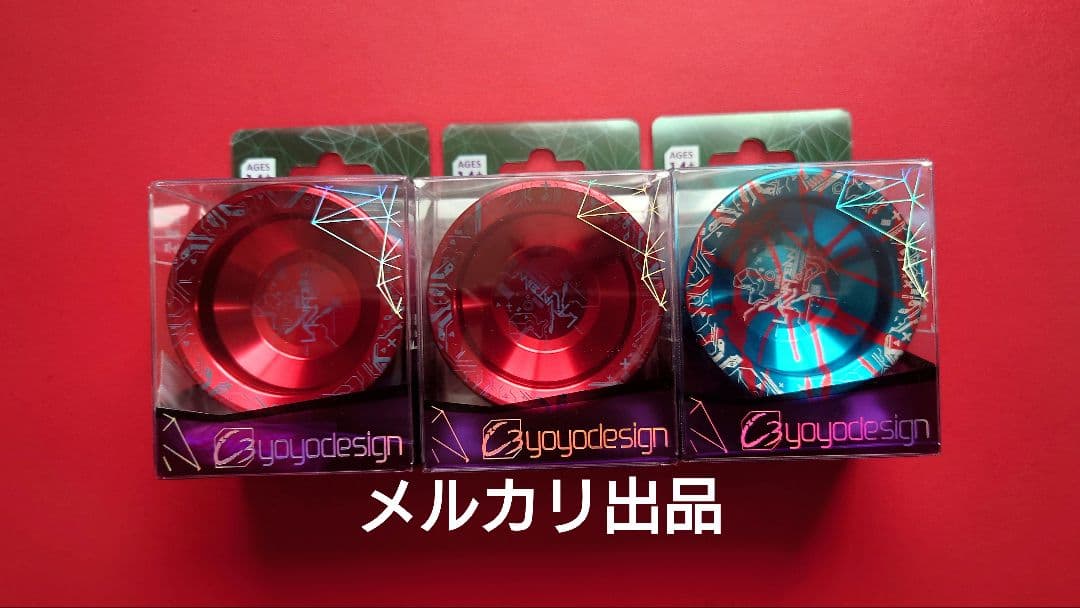 レーヴァテイン×３＋ストリング約80本