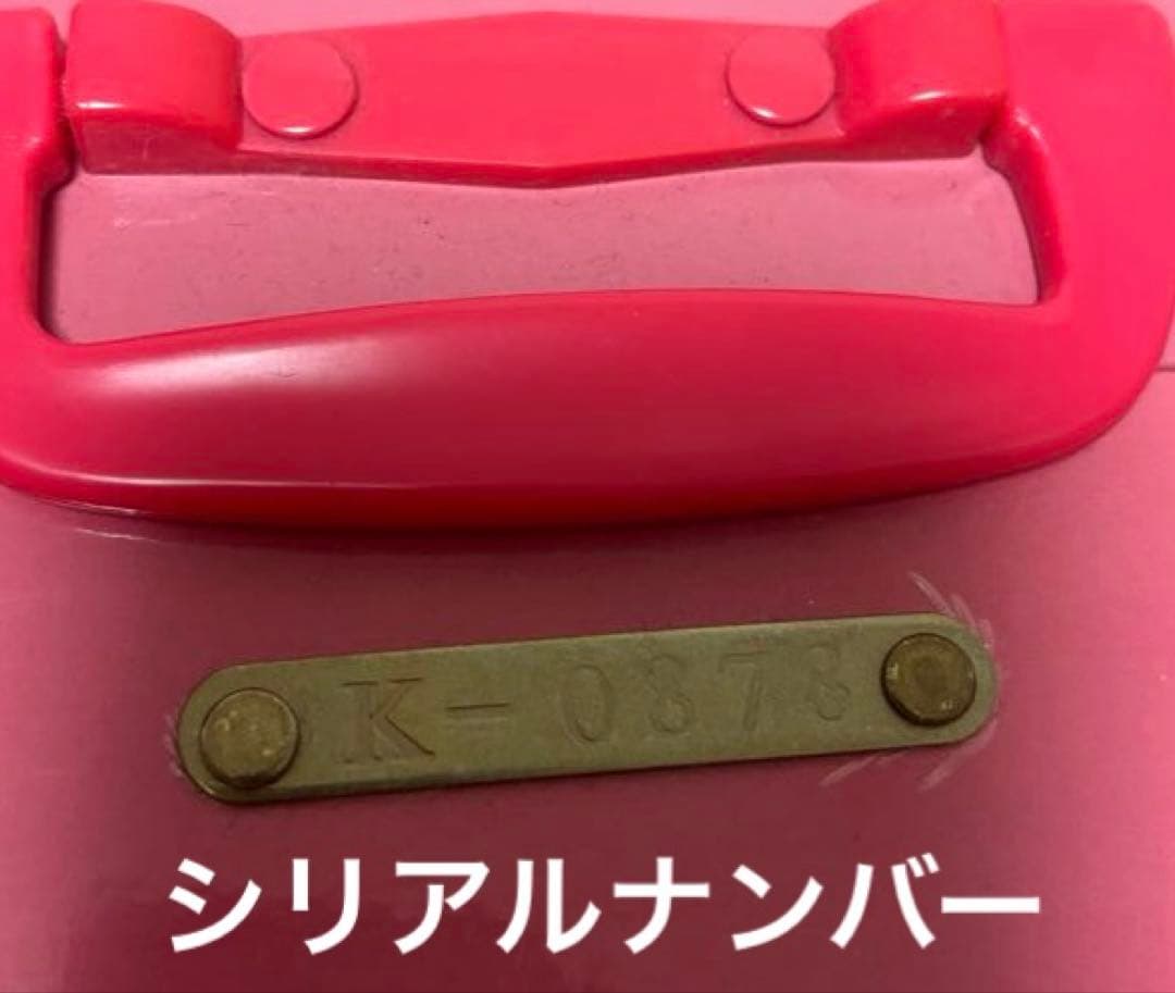 希少 非売品❤︎ シリアルナンバー有り BOX付き 未開封キティちゃん1997年