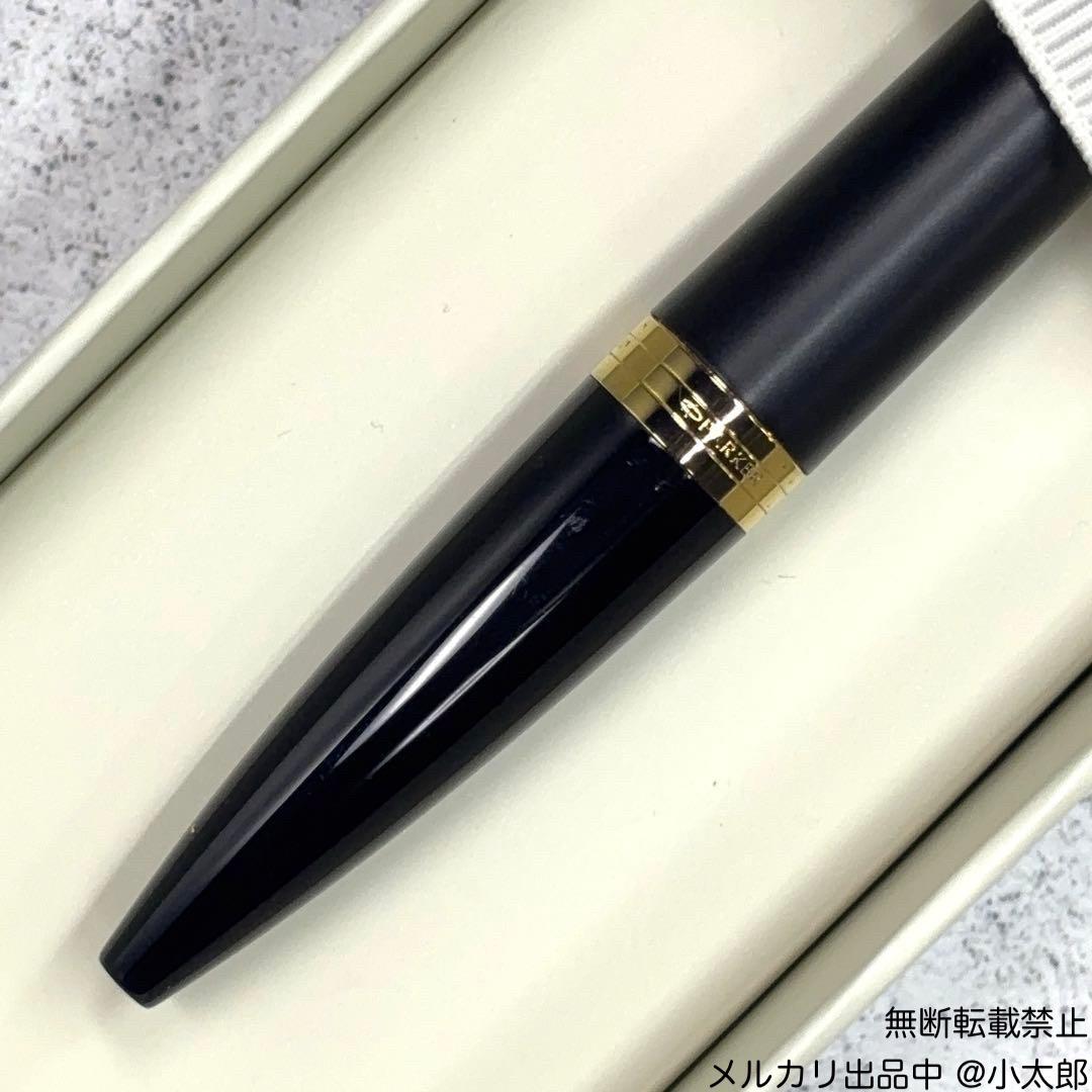 PARKER｜アーバン｜マットブラックGT｜ボールペン