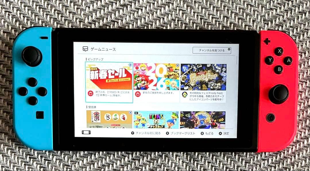 Nintendo Switch 本体 青/赤 液晶