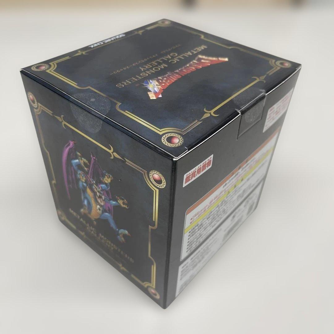 メタリックモンスターズギャラリー　シドー（青）