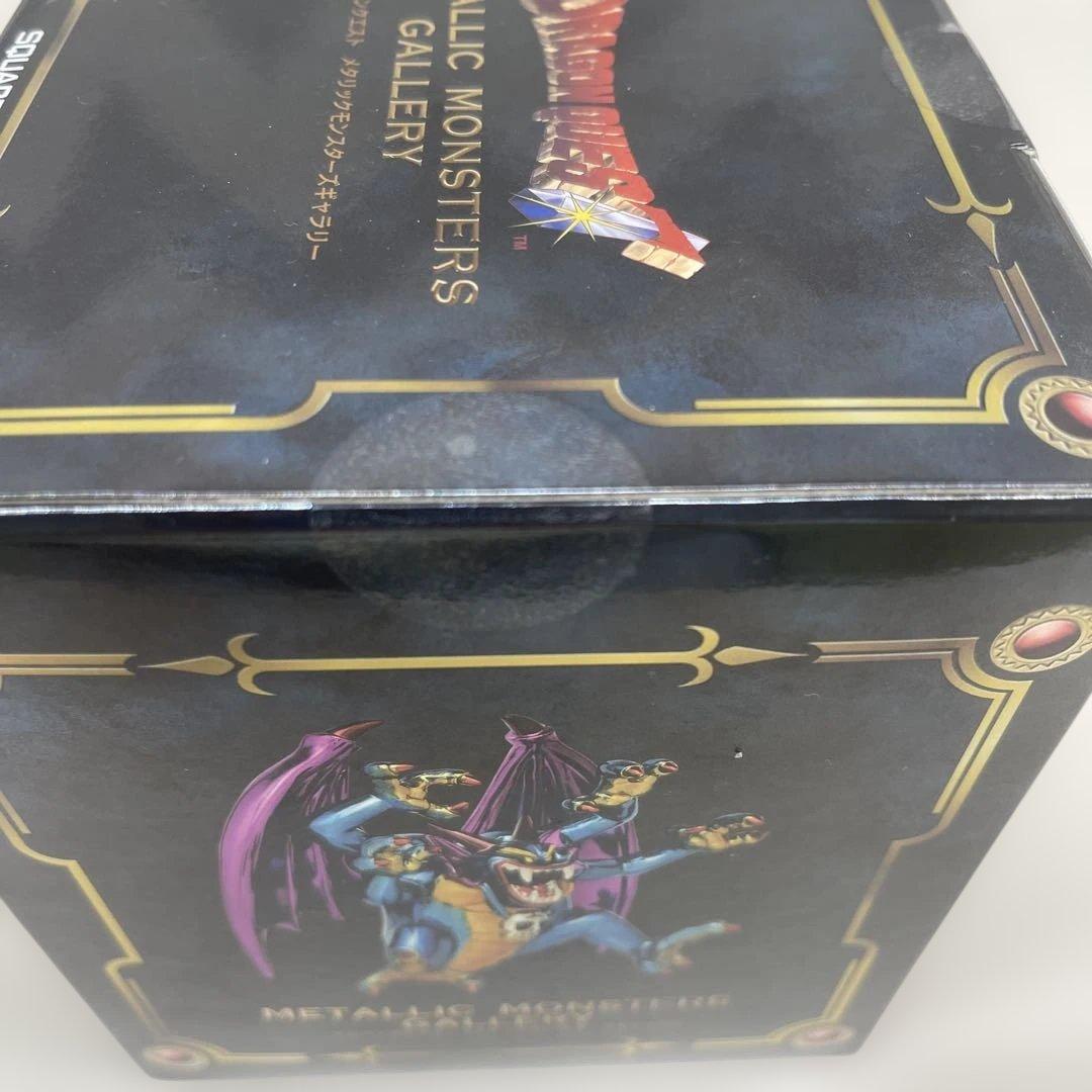 メタリックモンスターズギャラリー　シドー（青）