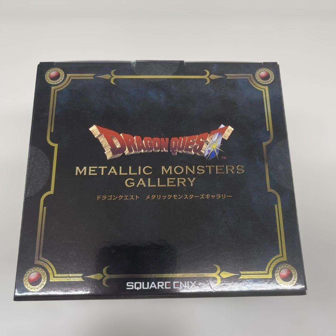 メタリックモンスターズギャラリー　シドー（青）