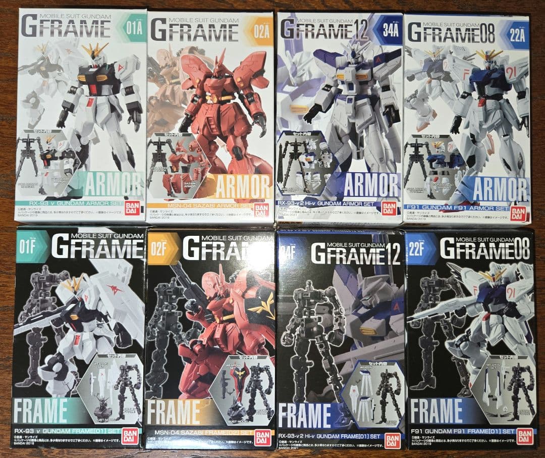 Gフレーム 機動戦士ガンダム 逆襲のシャア&機動戦士ガンダムF91 セット