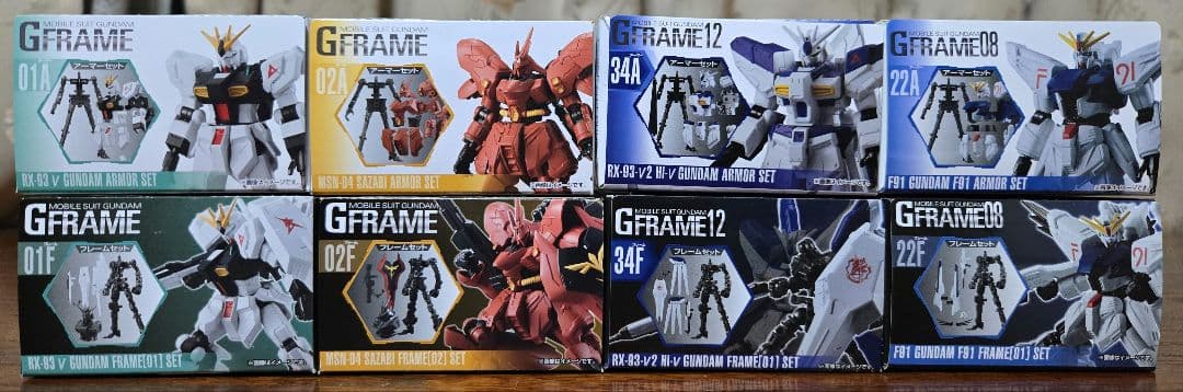 Gフレーム 機動戦士ガンダム 逆襲のシャア&機動戦士ガンダムF91 セット