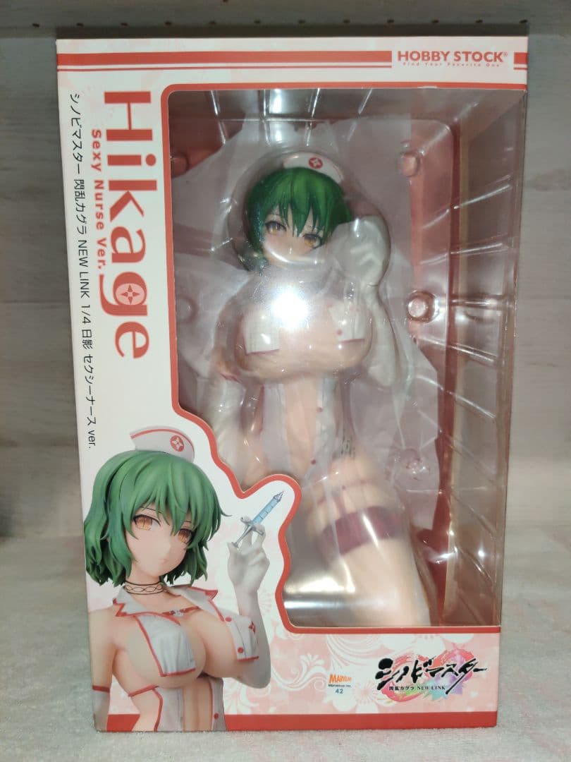 【新品未開封】日影 セクシーナース ver. 1/4 シノビマスター 閃乱カグラ