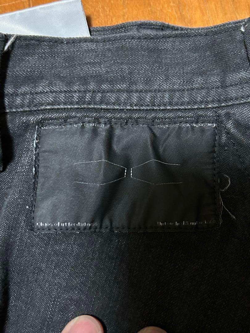 JULIUS デニムクロッチパンツ