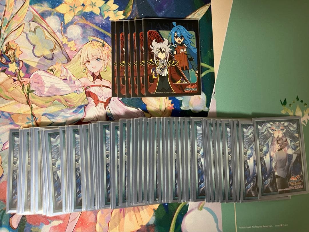 ドラゴンアイン キョウヤデッキ