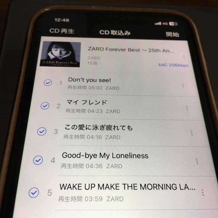 Y 保管品 スマートフォン用DVDプレーヤー DVDミレル DVRP-W8AI3