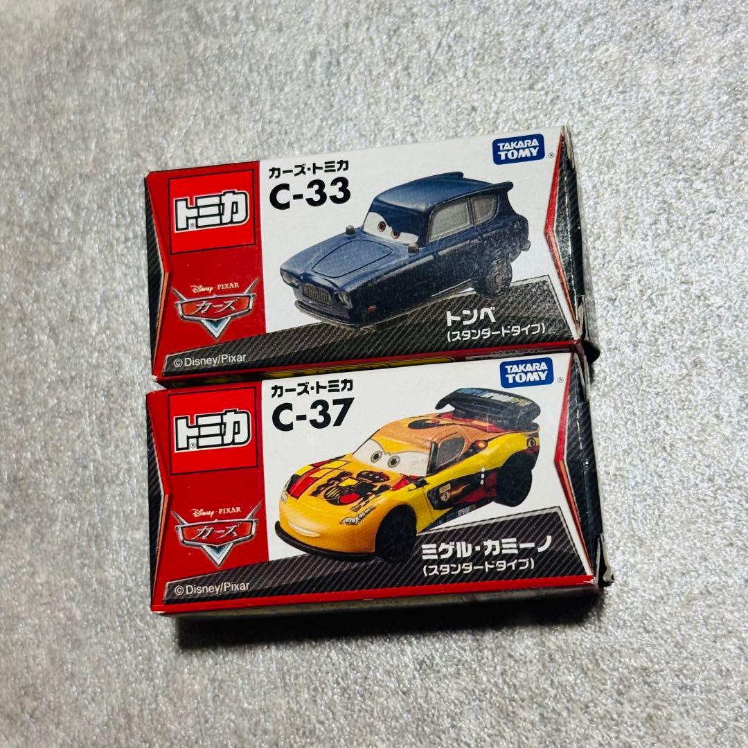 ディズニー カーズ・トミカ タカラトミー 絶版！
