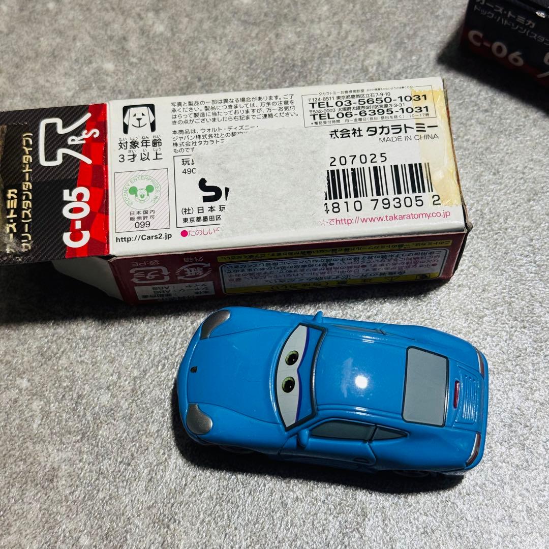 ディズニー カーズ・トミカ タカラトミー 絶版！