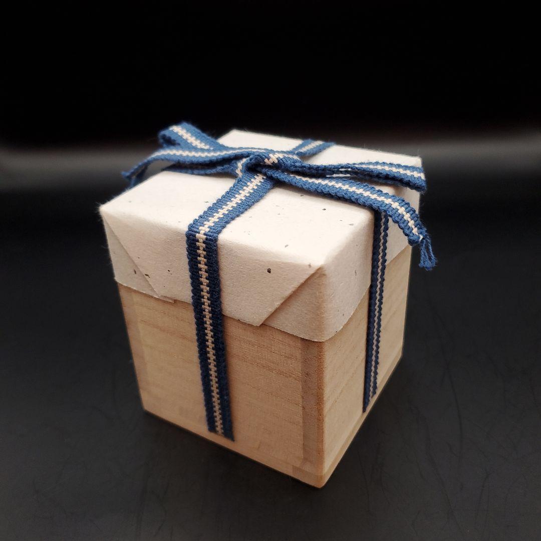 吉野桃李　萩大道ぐい呑