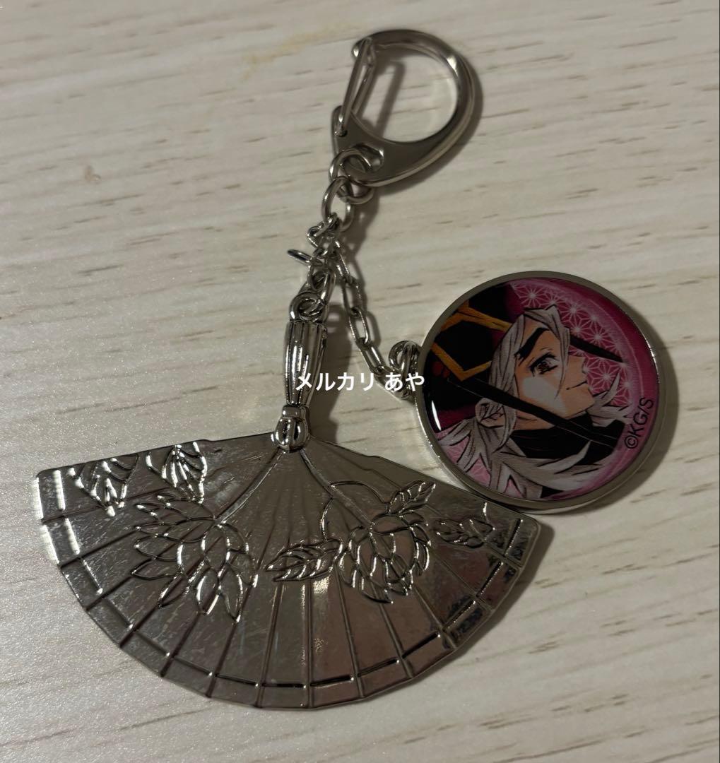 鬼滅の刃 童磨 ビックコレクションチャーム第2弾