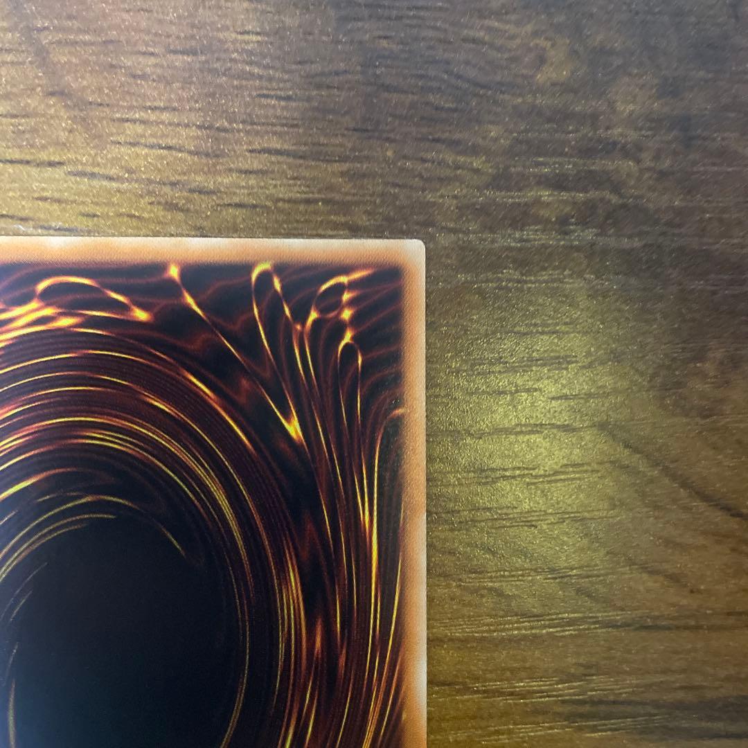 【特価】光の創造神 ホルアクティ　遊戯王