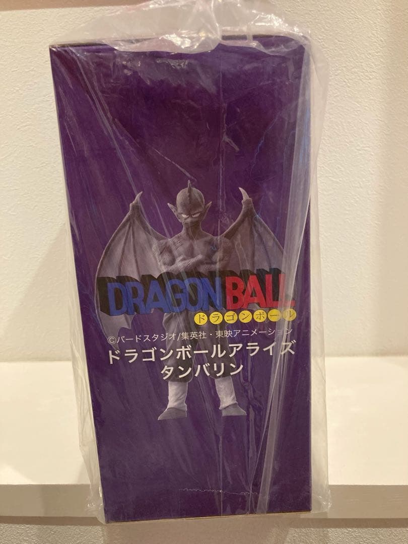 【おまけ６点つき】ドラゴンボール　アライズ　タンバリン　特別カラー