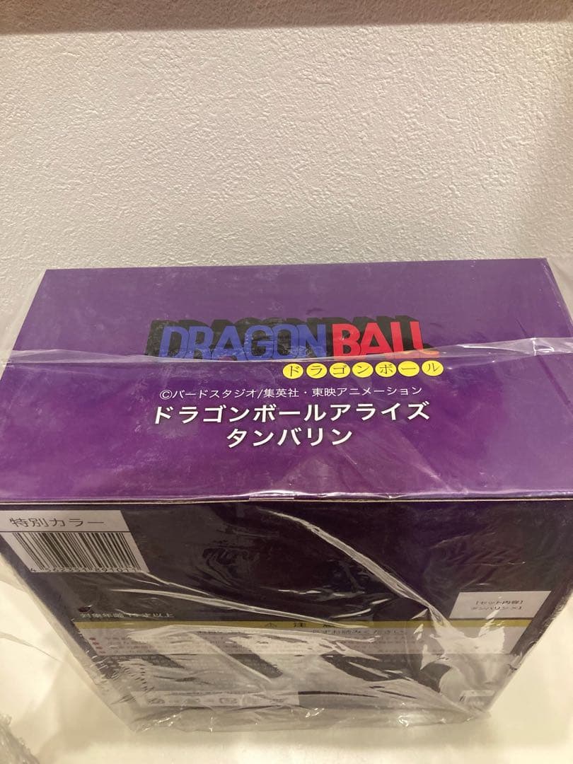 【おまけ６点つき】ドラゴンボール　アライズ　タンバリン　特別カラー