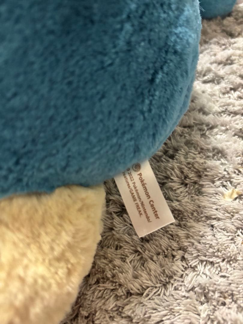 ポケモン カビゴン ふわふわ抱きぬいぐるみ