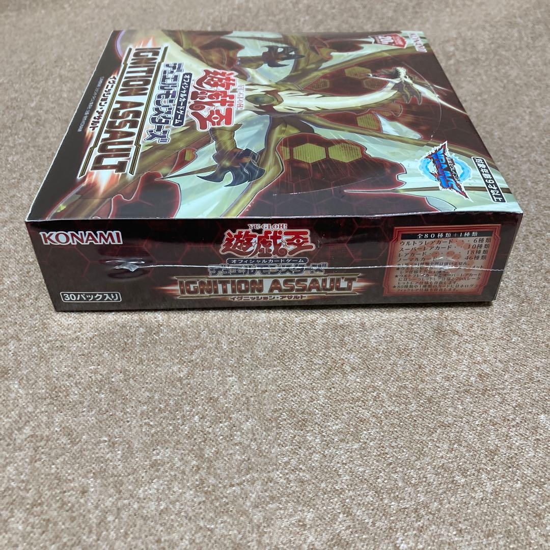 遊戯王 イグニッションアサルト(日版) 新品未開封シュリンク付きBOX 絶版