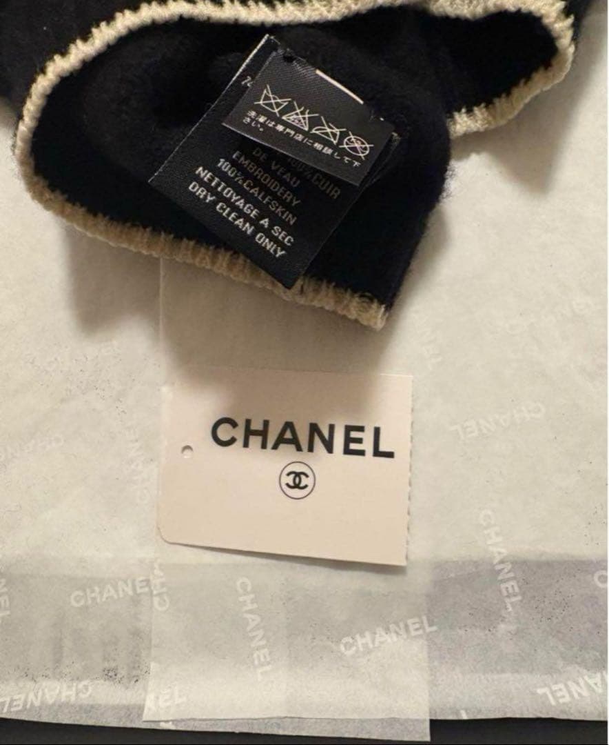 【週末限定値下げ】定番大人気❣️CHANEL ニット帽　シャネル　ビーニー　黒