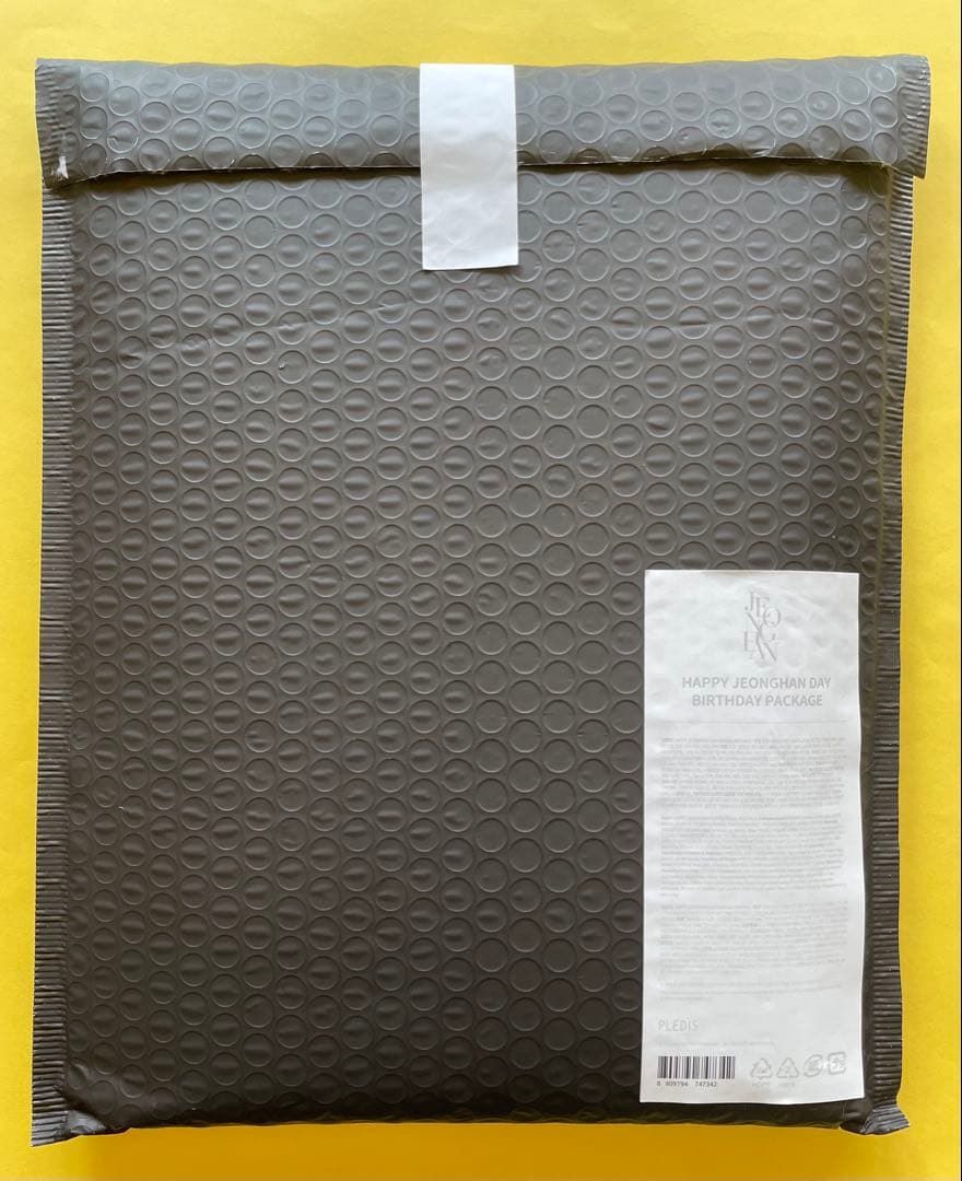 SEVENTEEN ジョンハン　JEONGHAN バパケ　未開封