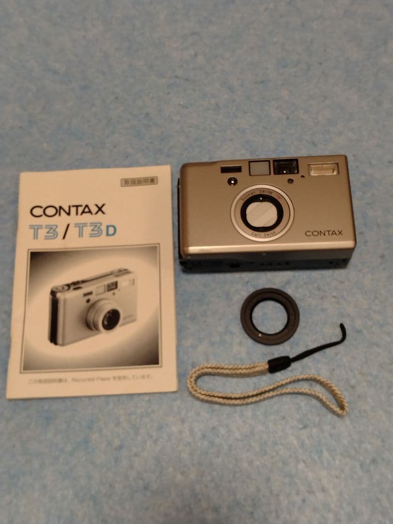 【稼動品】CONTAX T3D シルバー