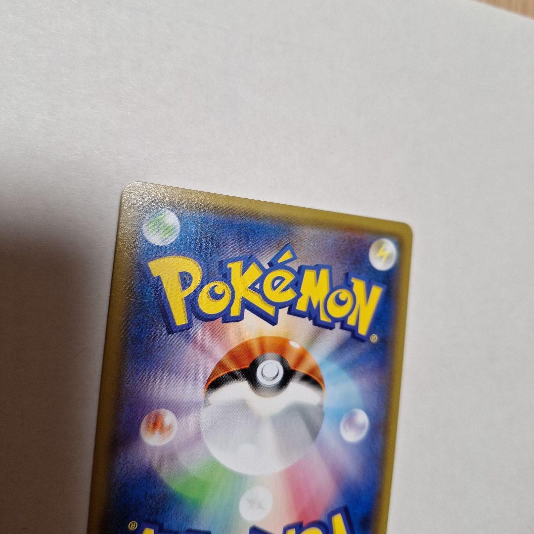 名探偵ピカチュウ