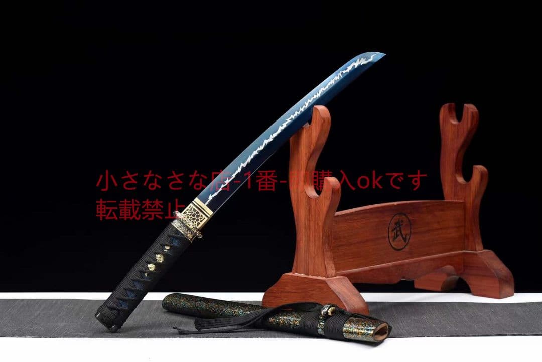 12寸短刀【吹雪】 古兵器 武具 刀装具 日本刀 模造刀 居合刀
