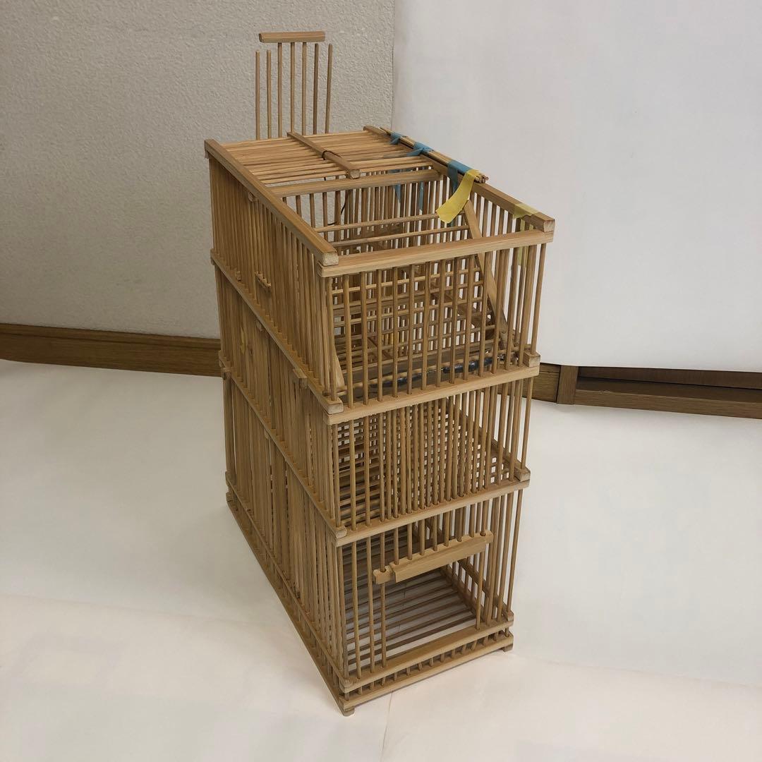 おとしかご　回転式2段式