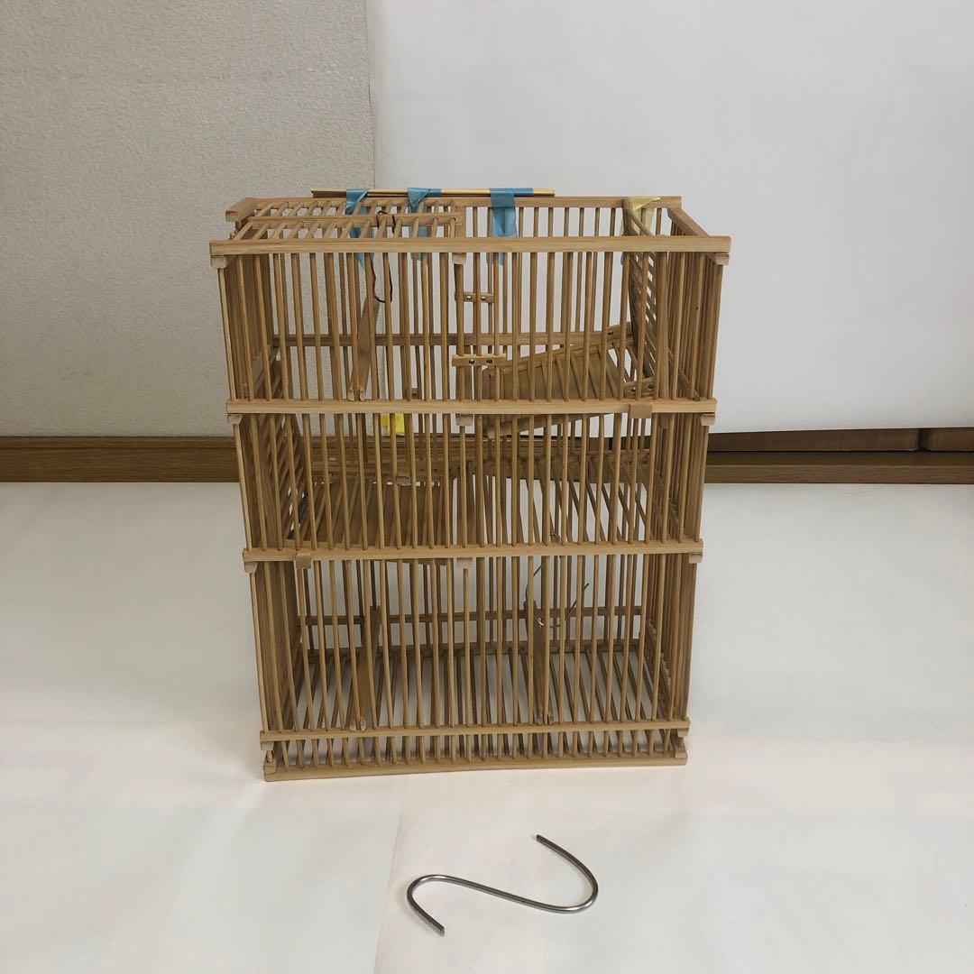 おとしかご　回転式2段式