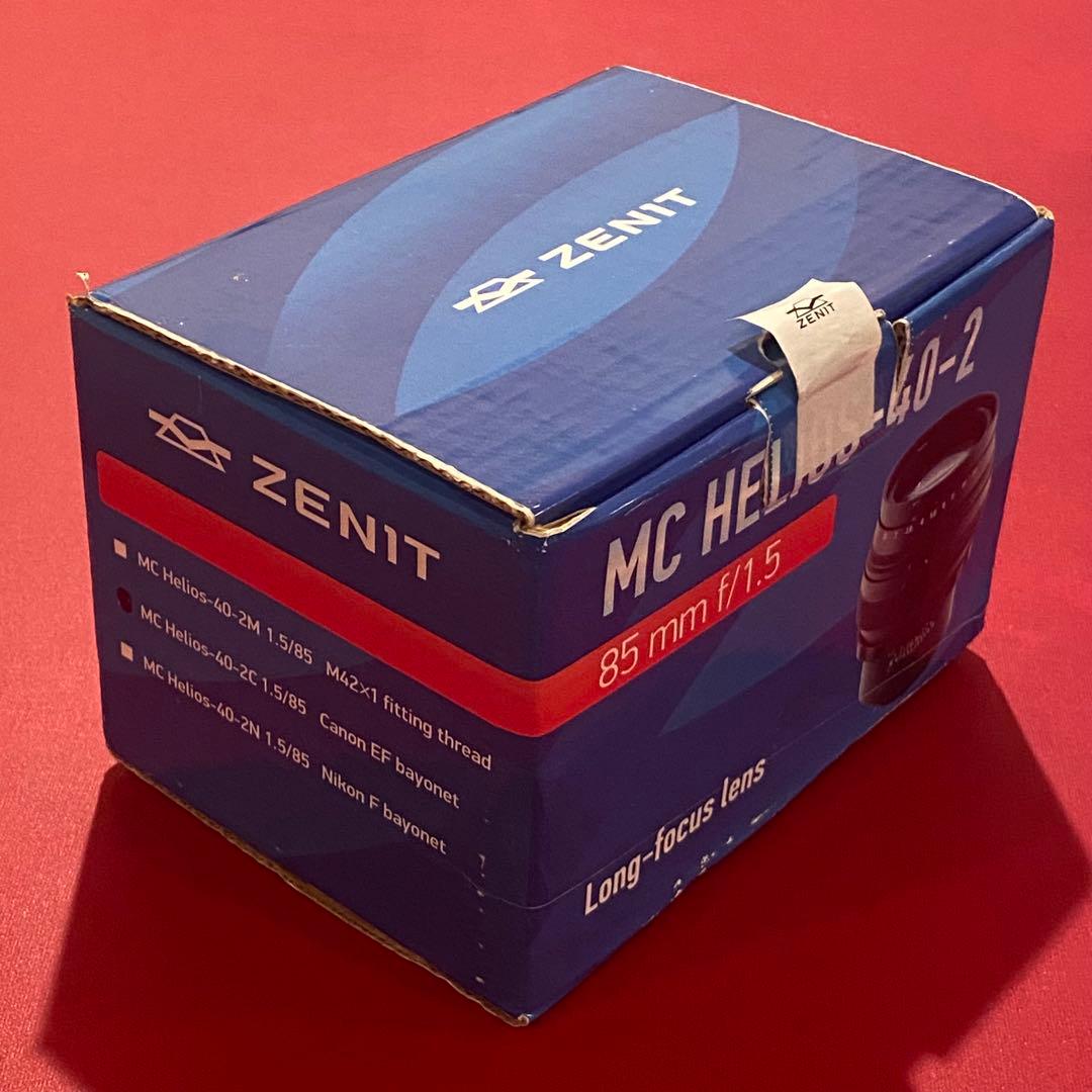 Helios 40-2 85mm F1.5 ぐるぐるボケ　ポートレート　ヘリオス