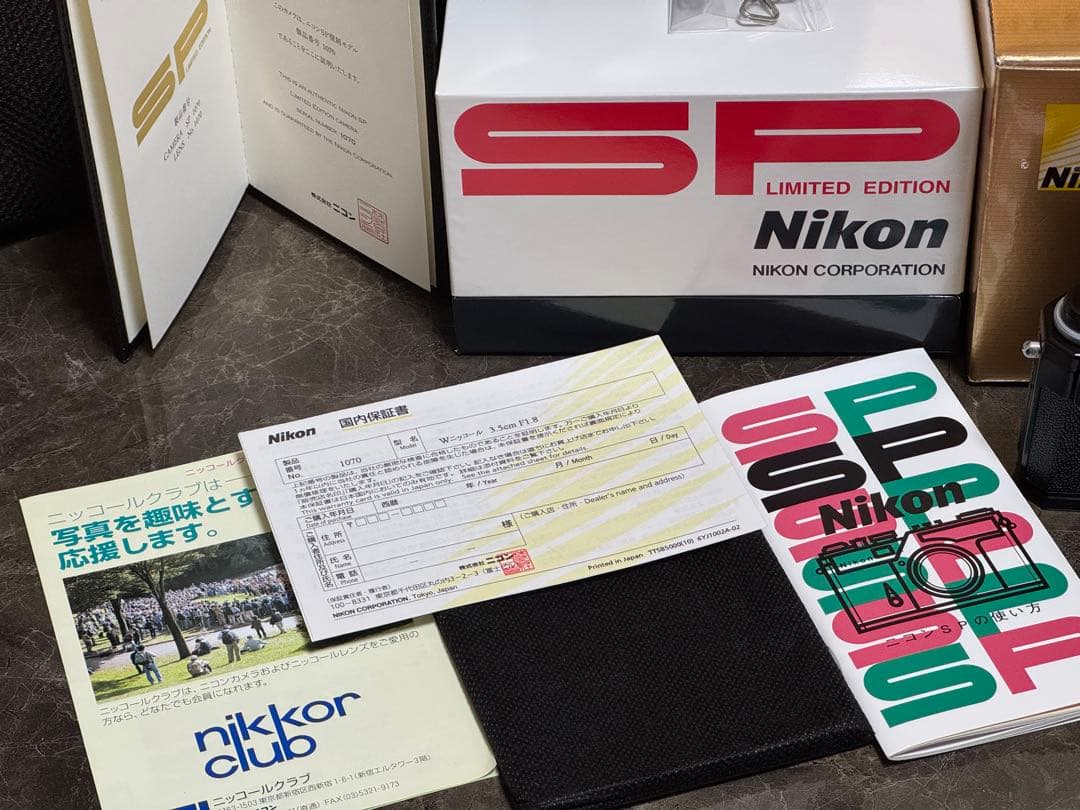 sk！　ニコンNikon SP ボディのみフルセット+SCスコパー2本