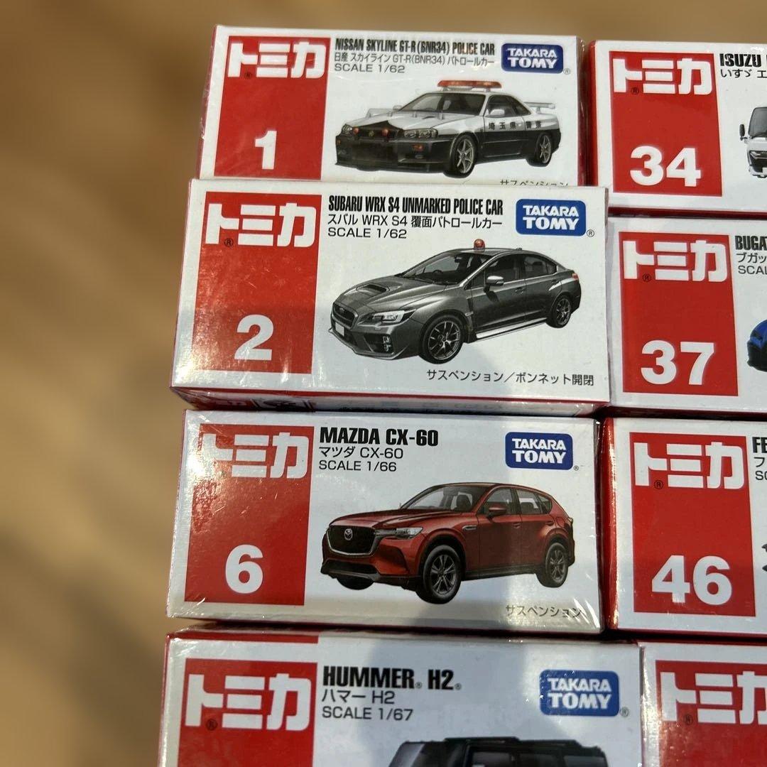 トミカ+ポケットトミカまとめ売り