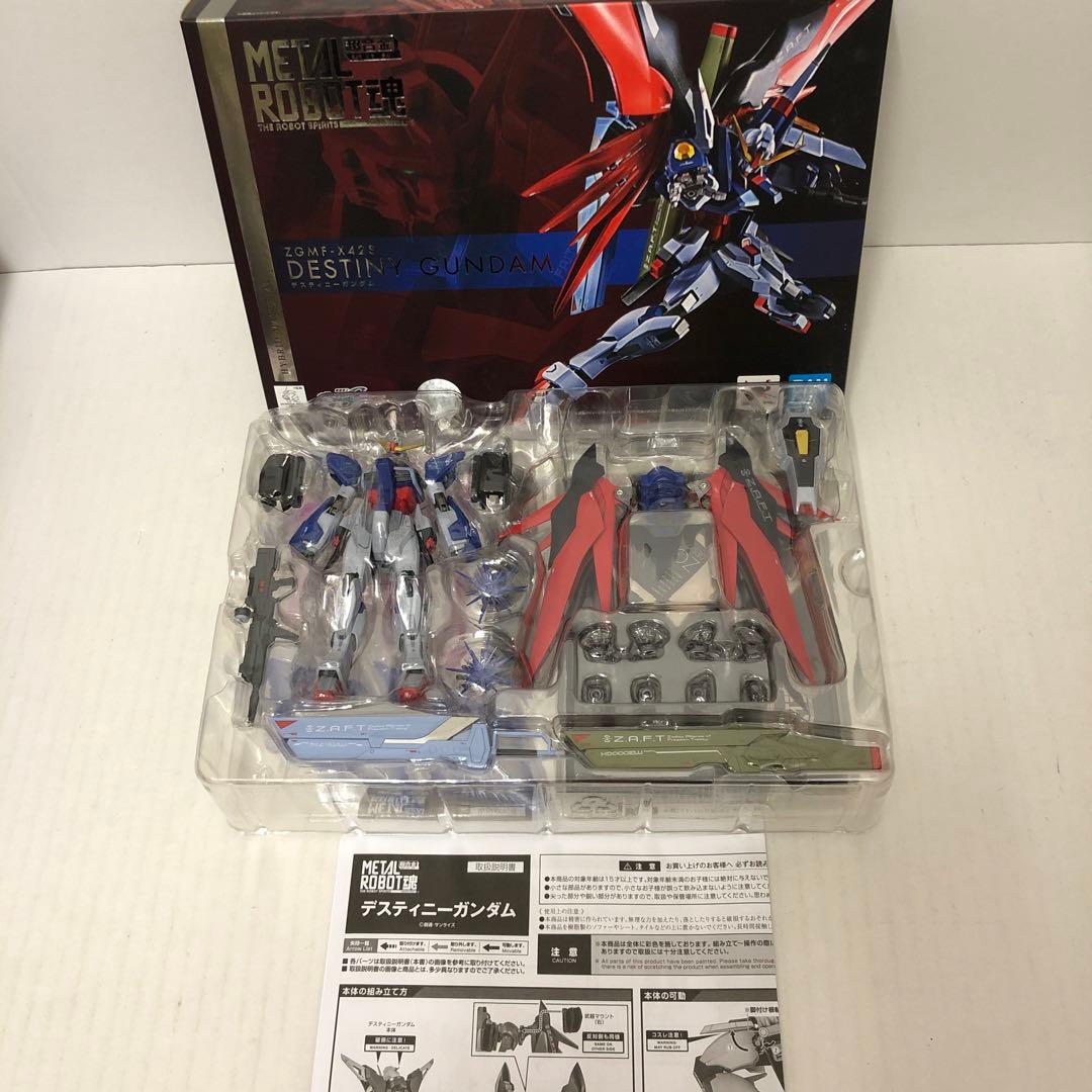 L ROBOT魂 デスティニーガンダム/光の翼&エフェクト　セット