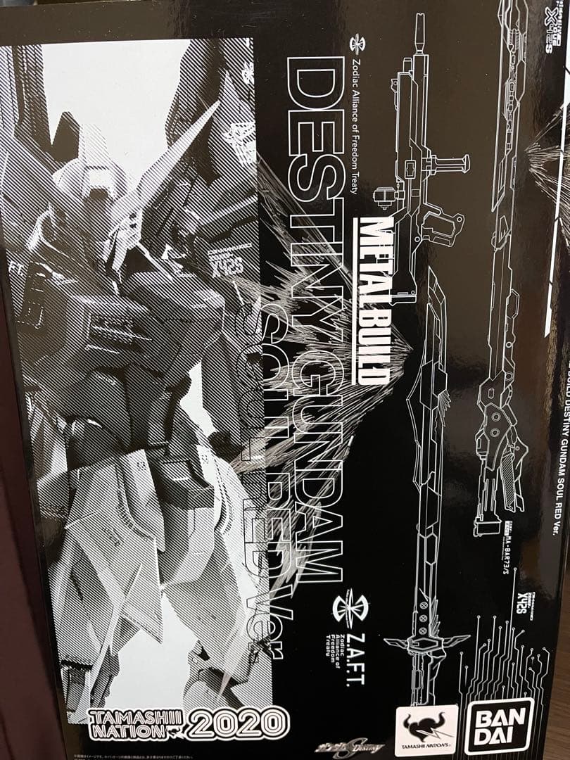 【未開封品】メタルビルド デスティニーガンダム SOUL RED Ver.