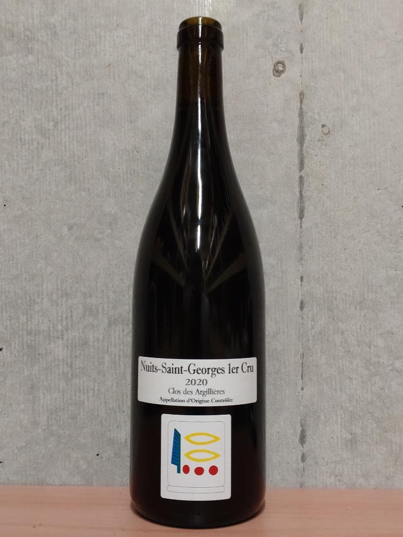 プリューレ・ロック NSG プルミエ・クリュ クロ・デ・ザルジリエール 2020