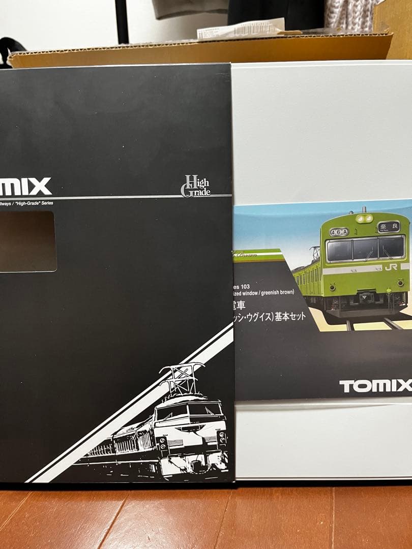 TOMIXJR 103系通勤電車(JR西日本仕様・黒サッシ・ウグイス)基本セット